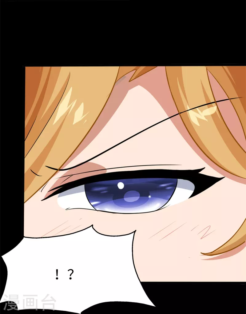  第312话49