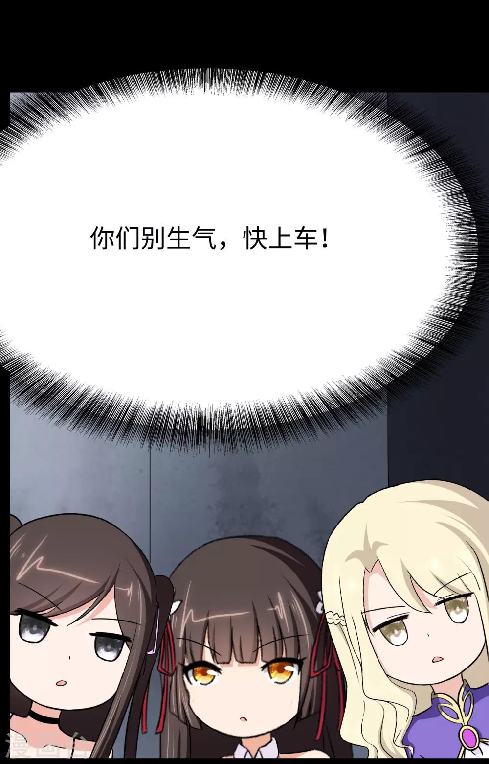  第167话15