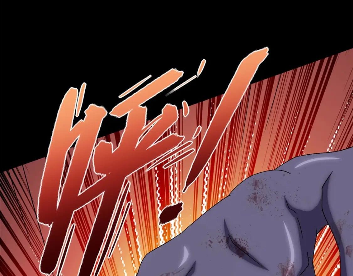 4247