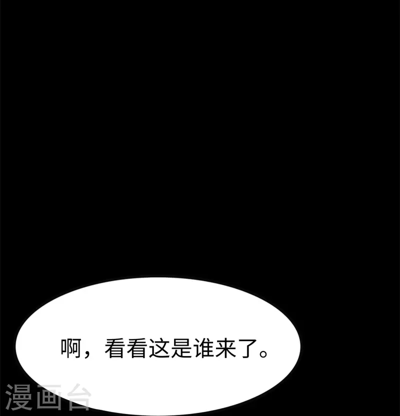  第350话59