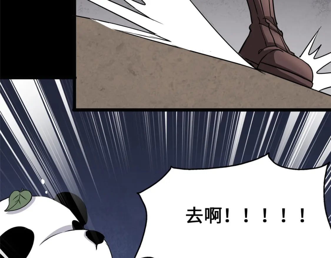 370187