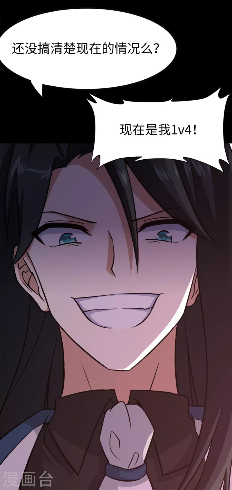  第352话28