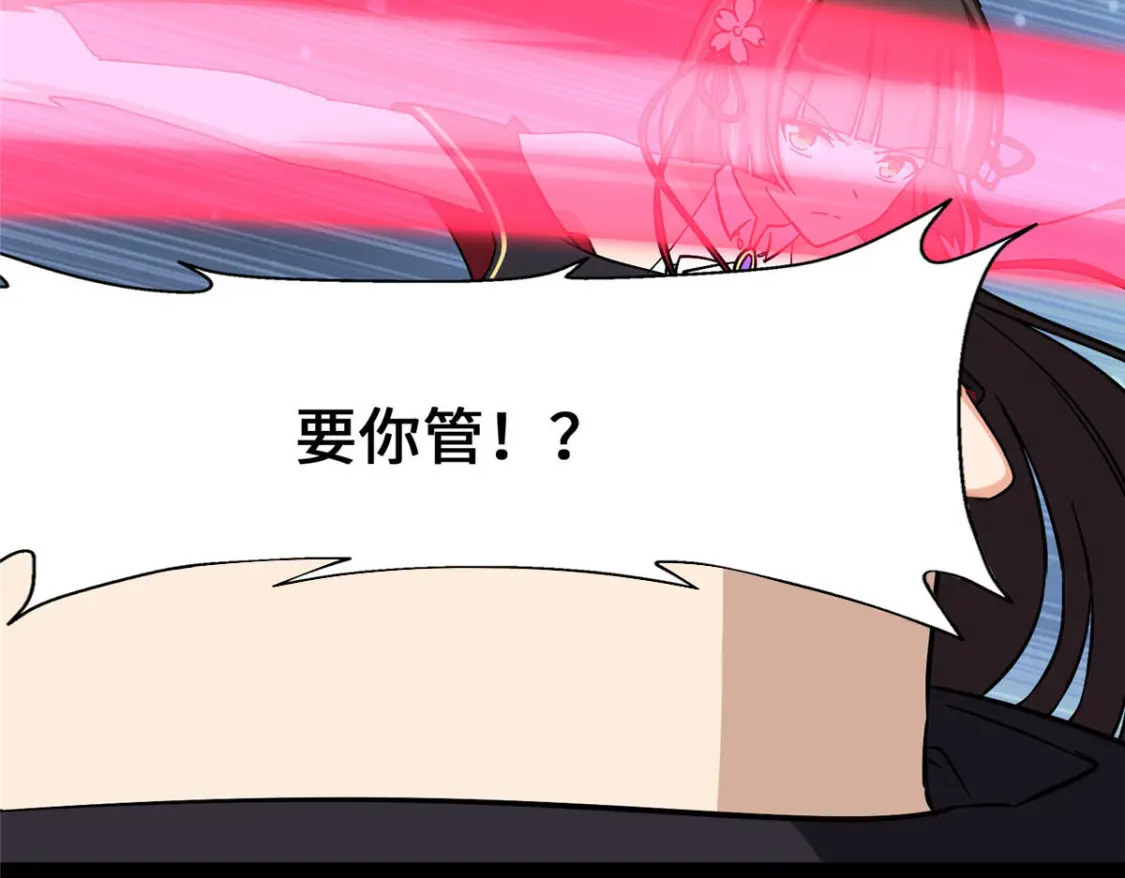 41834