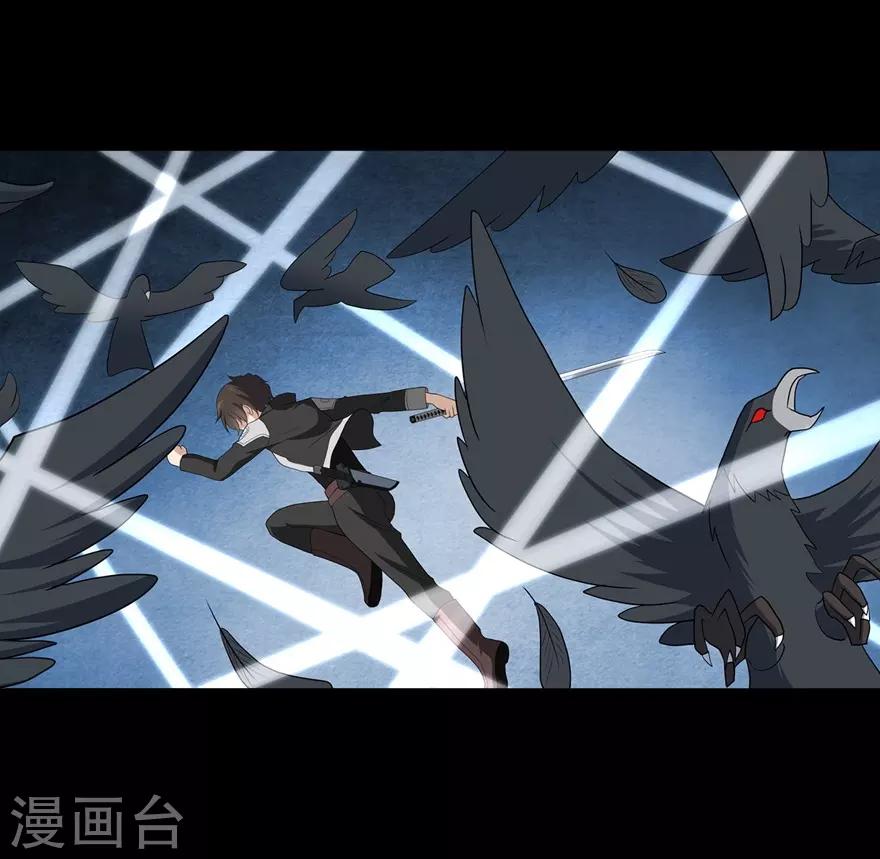  第120话18