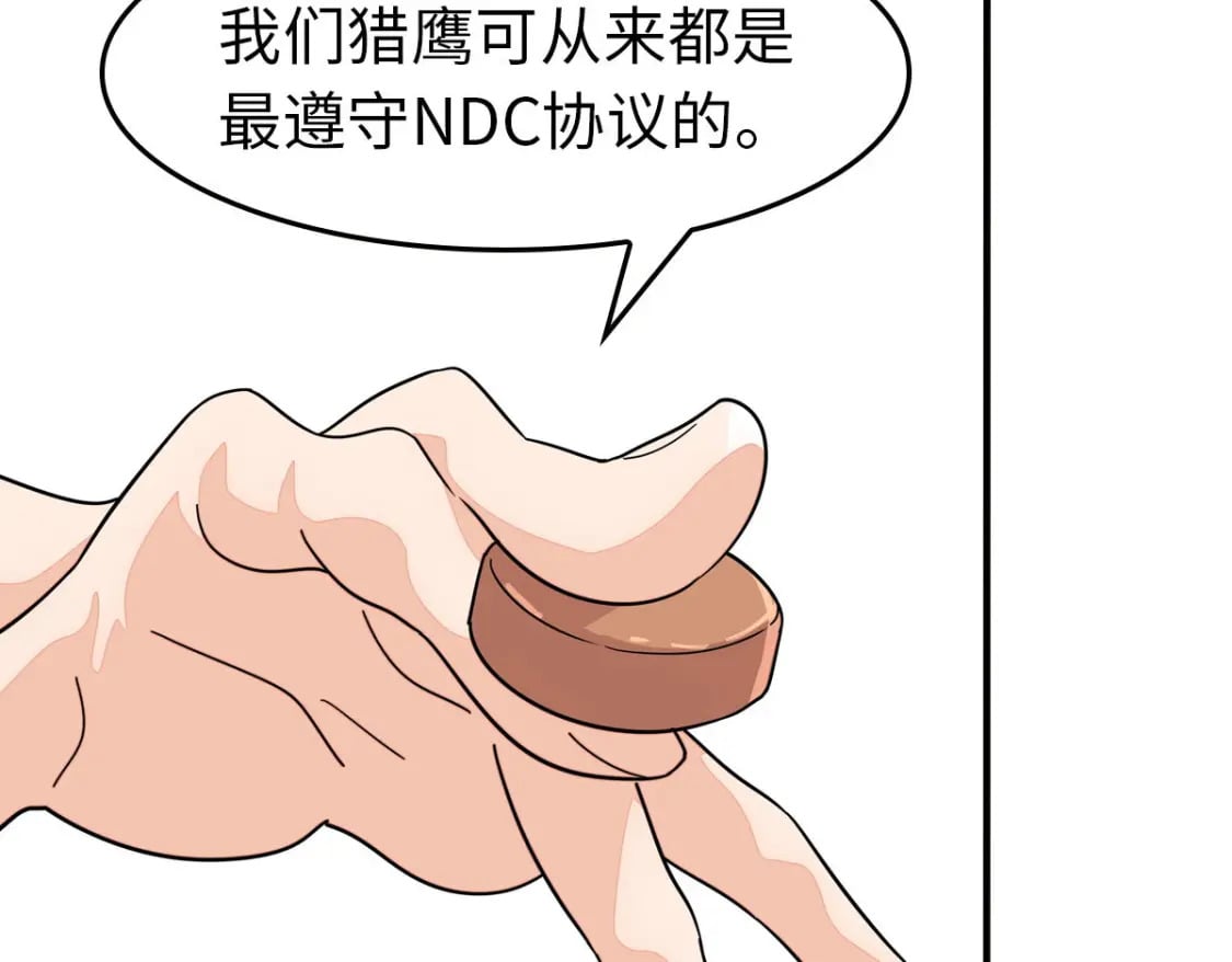 45645