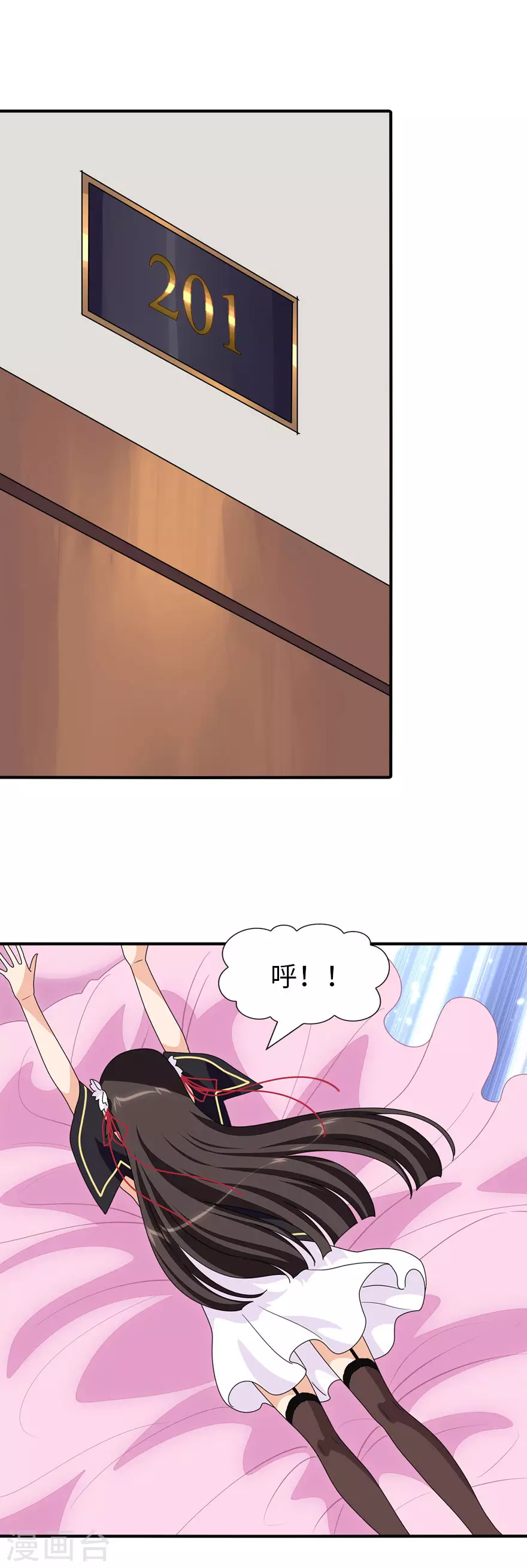  第184话9