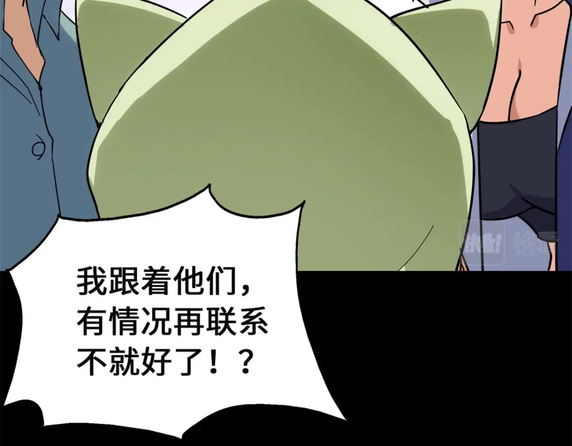 460125