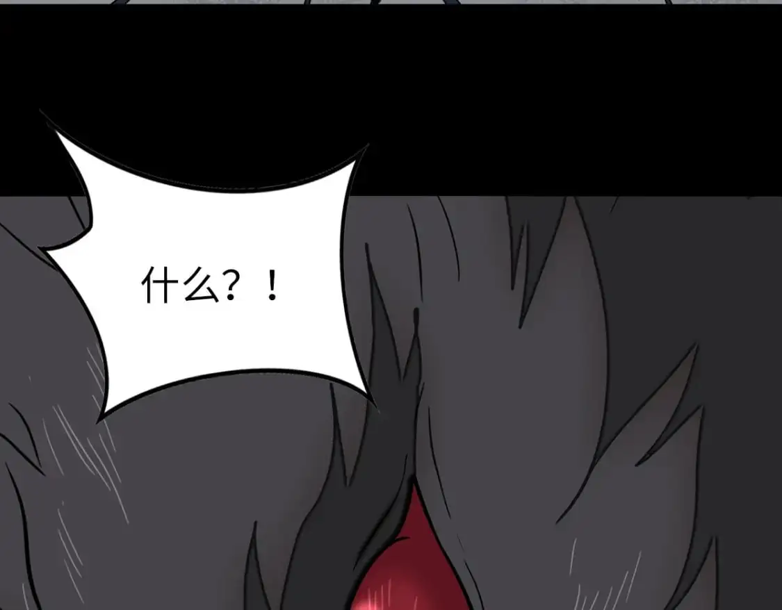 49756