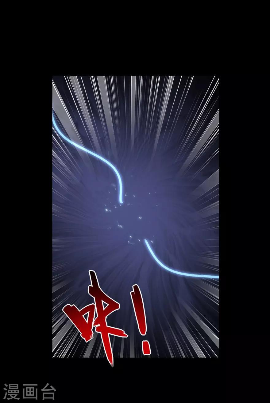  第67话19