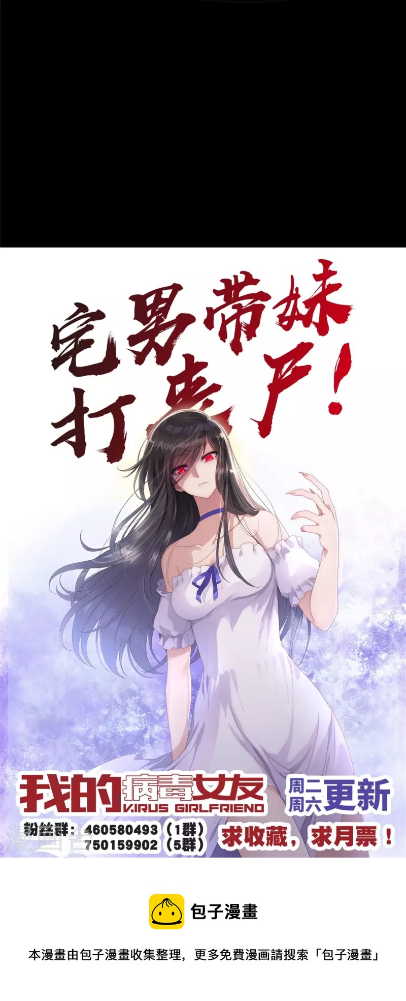  第314话47