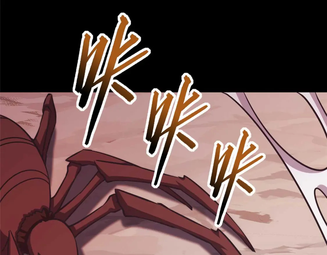40813