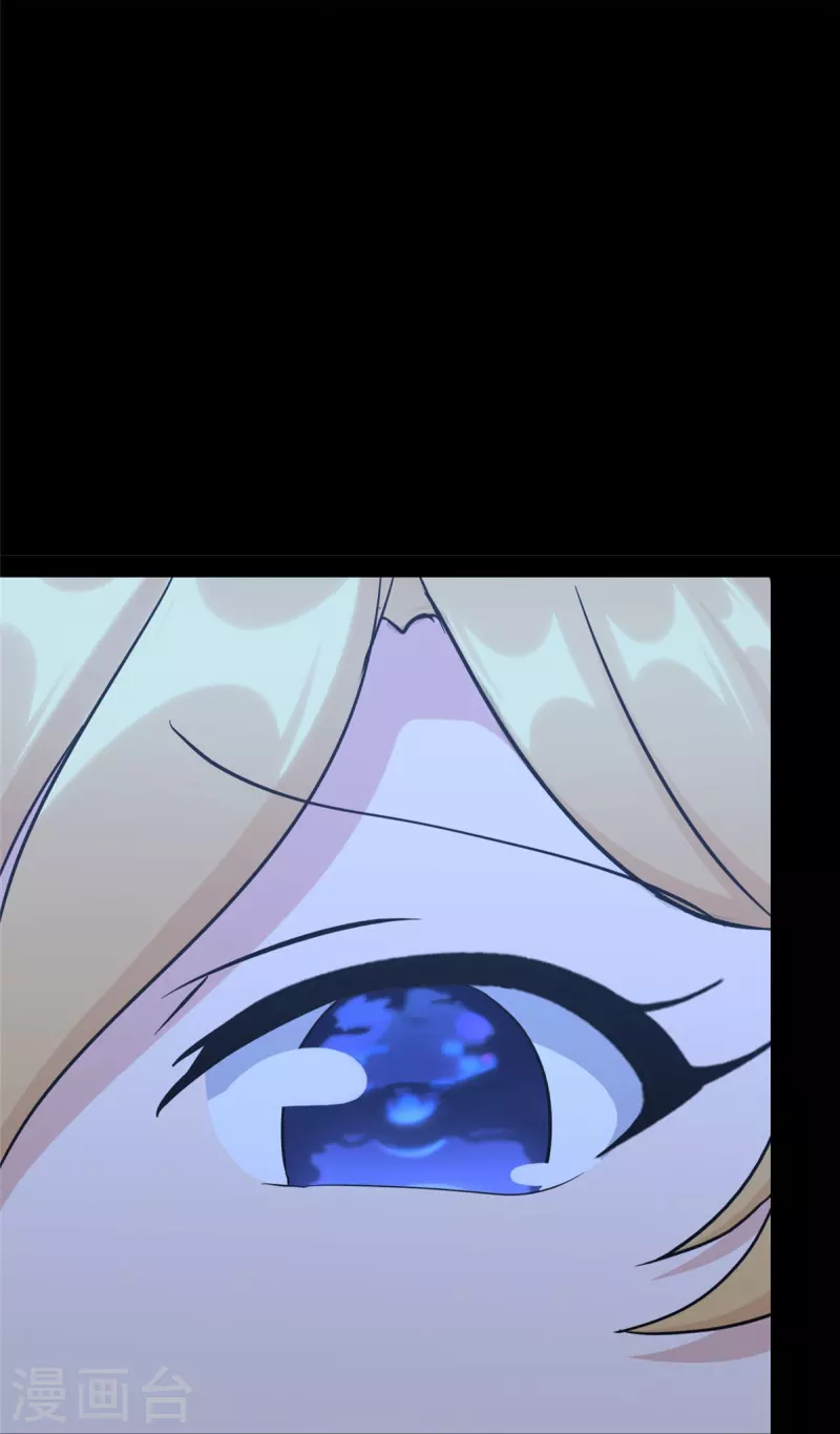  第321话23