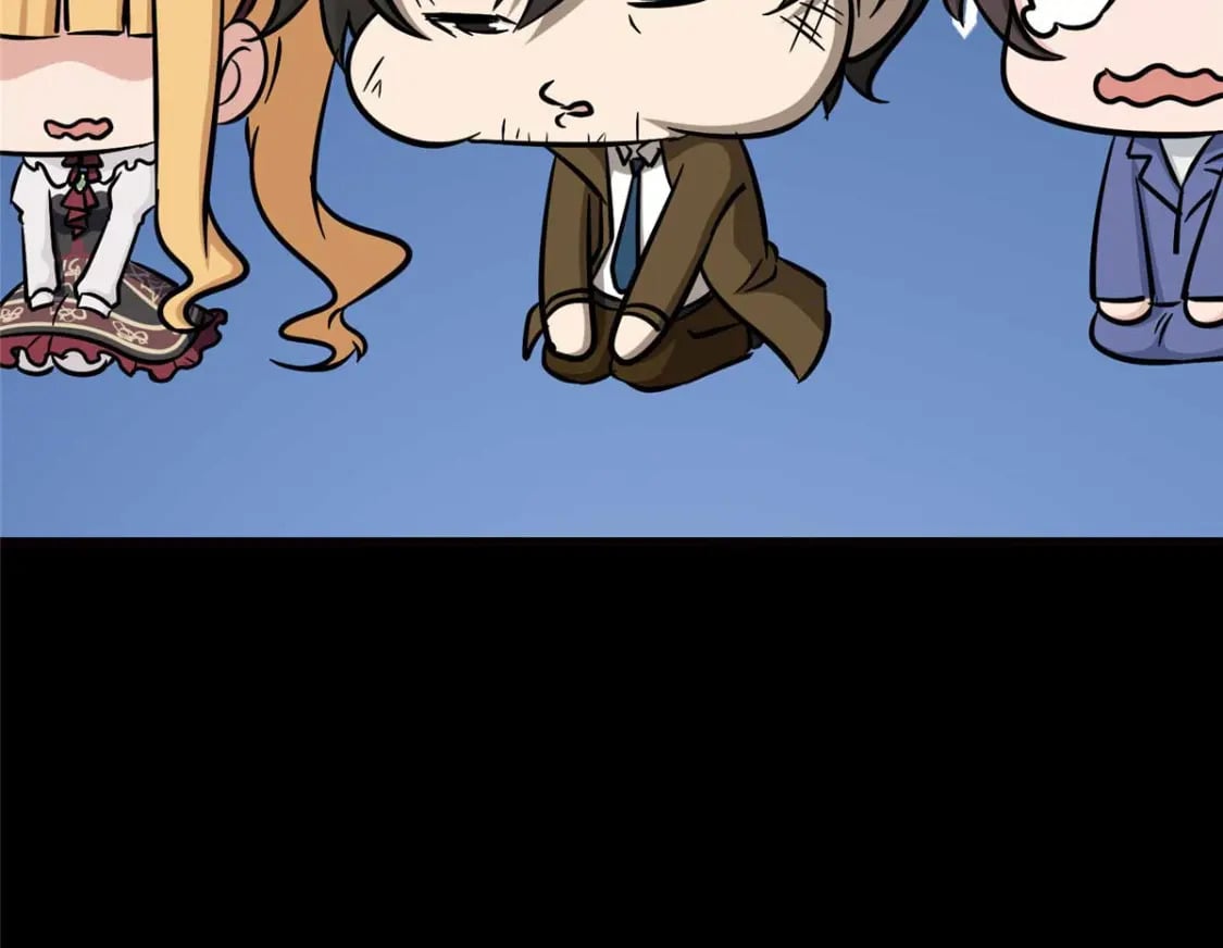 4071