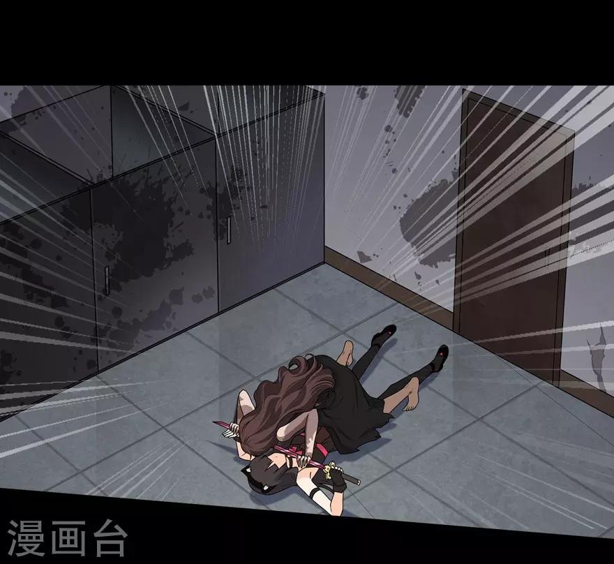  第43话1