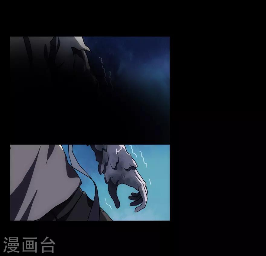 第17话50