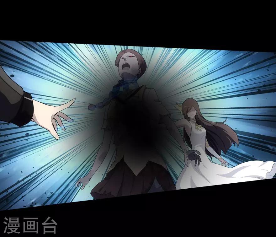 第17话19