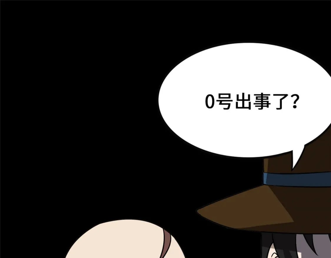 37432