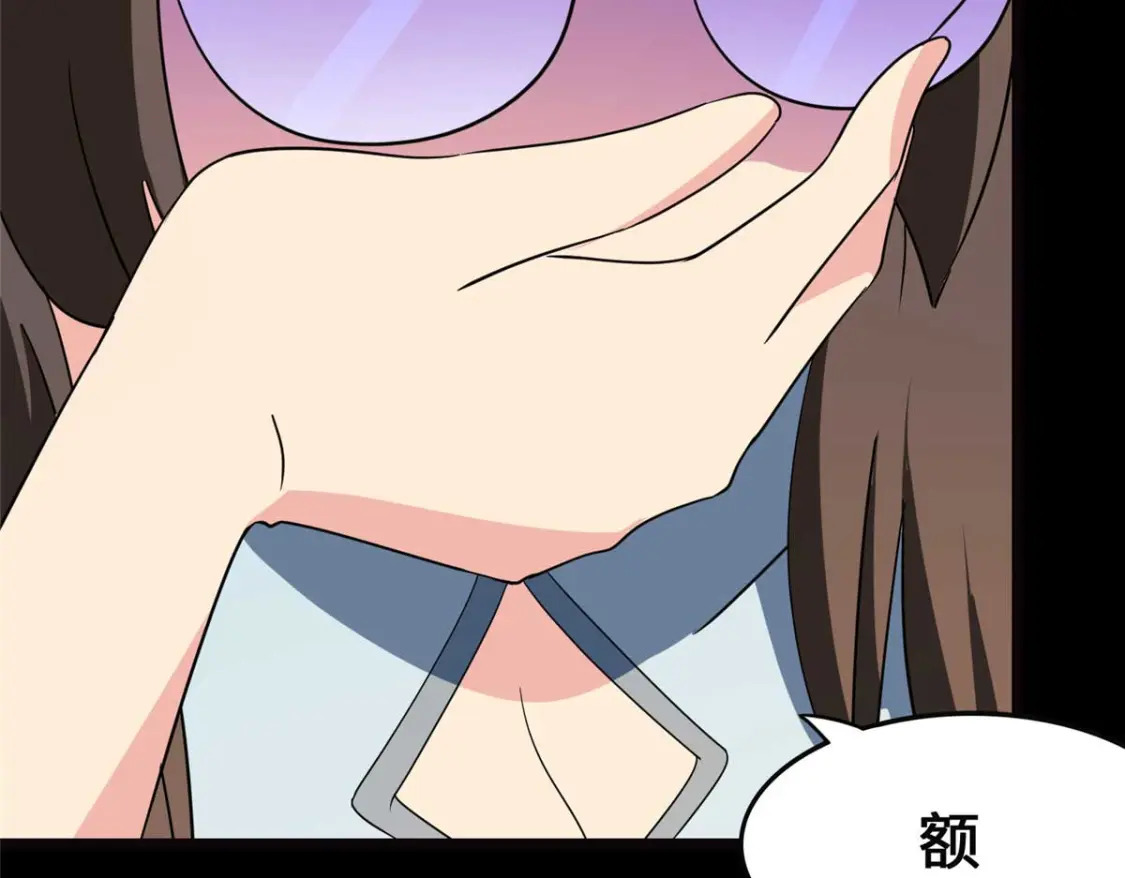 40523