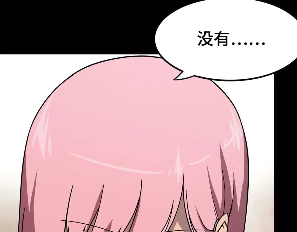 37017
