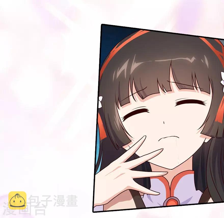 第24话20