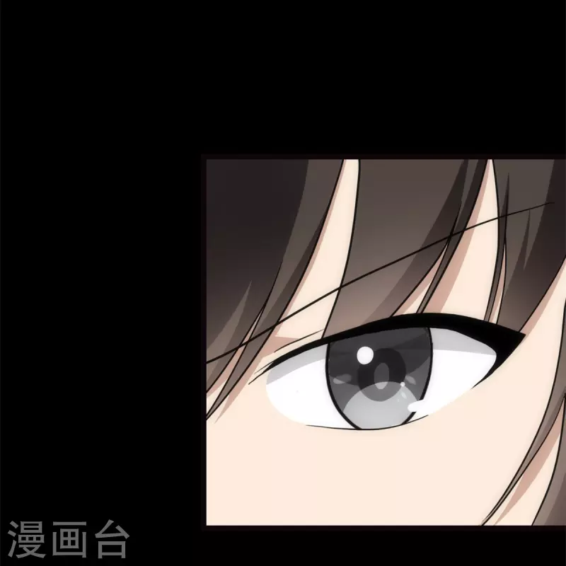  第255话17