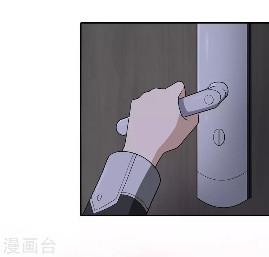  第117话16