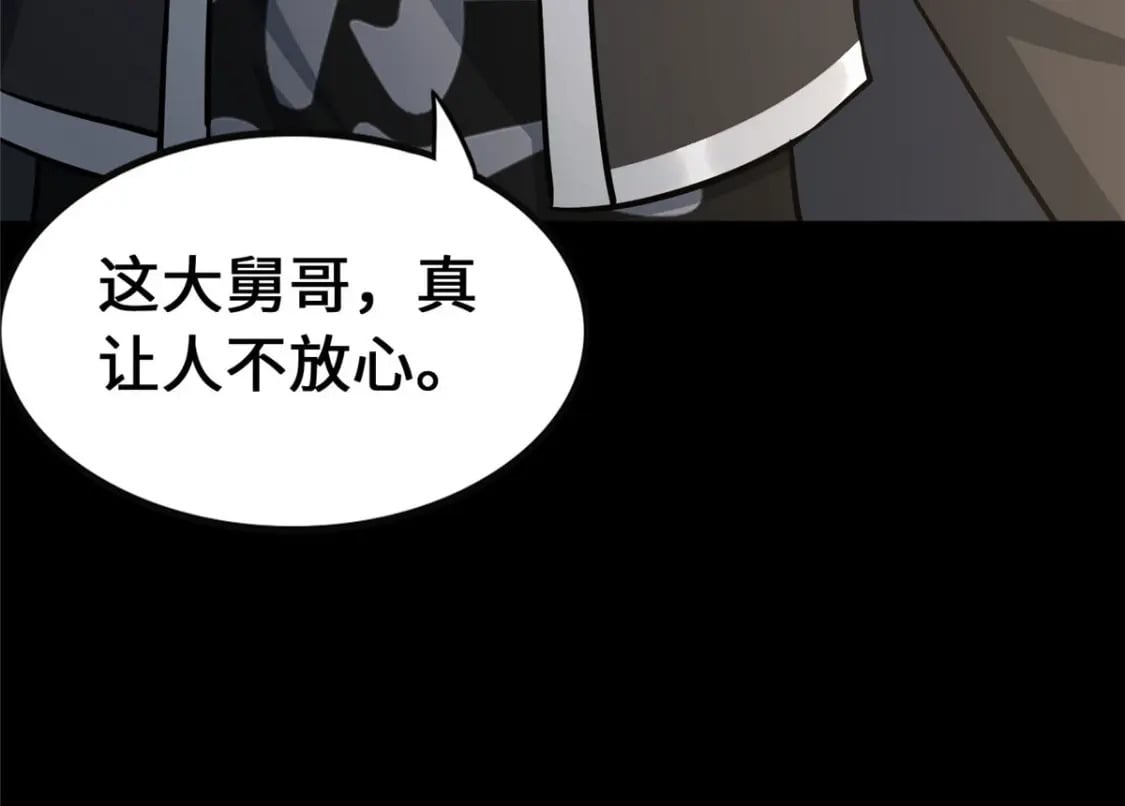 378115