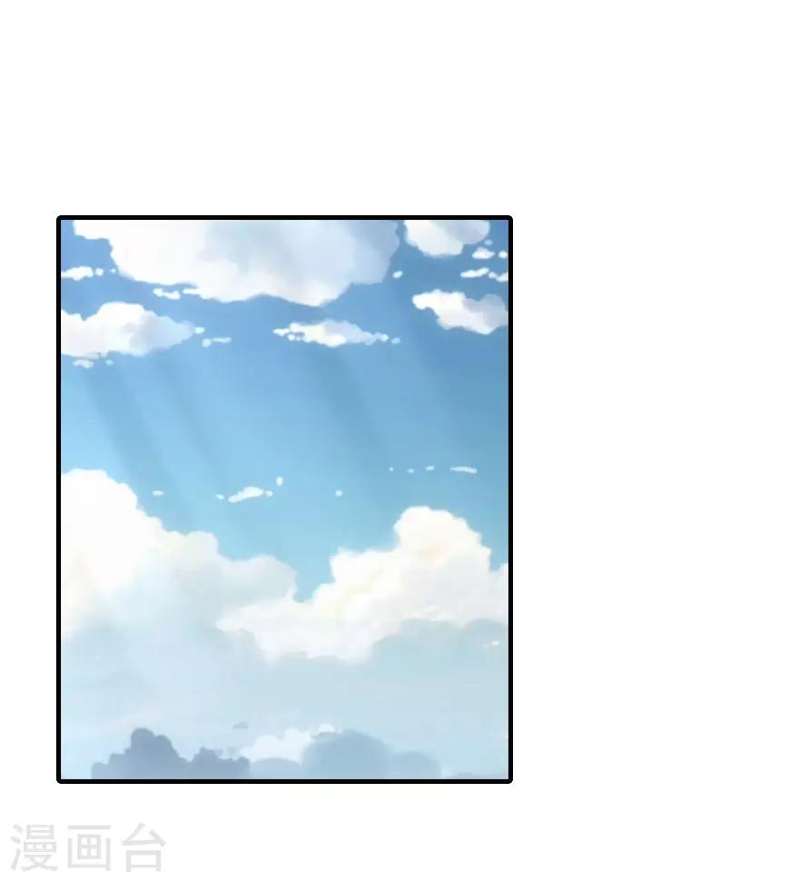 第10话16