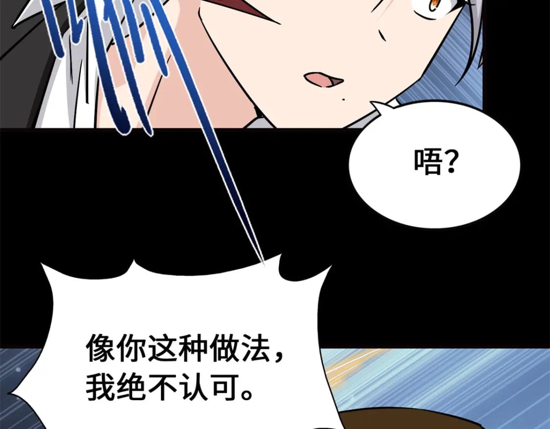 452130
