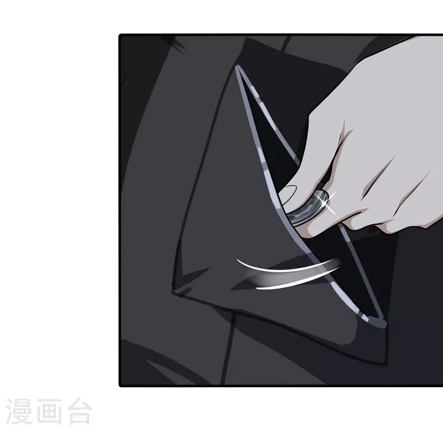 第32话33