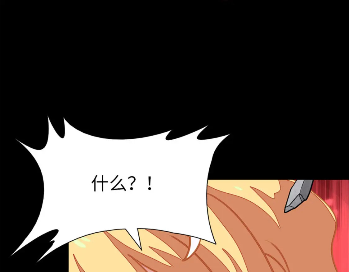 387134