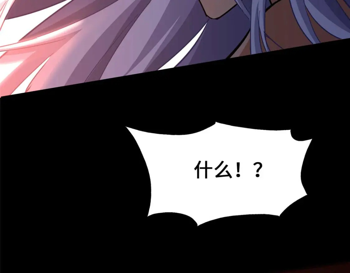 397193