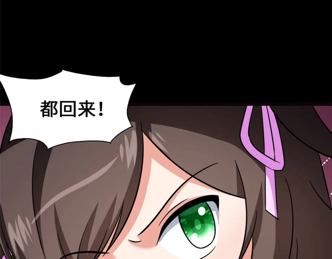39669