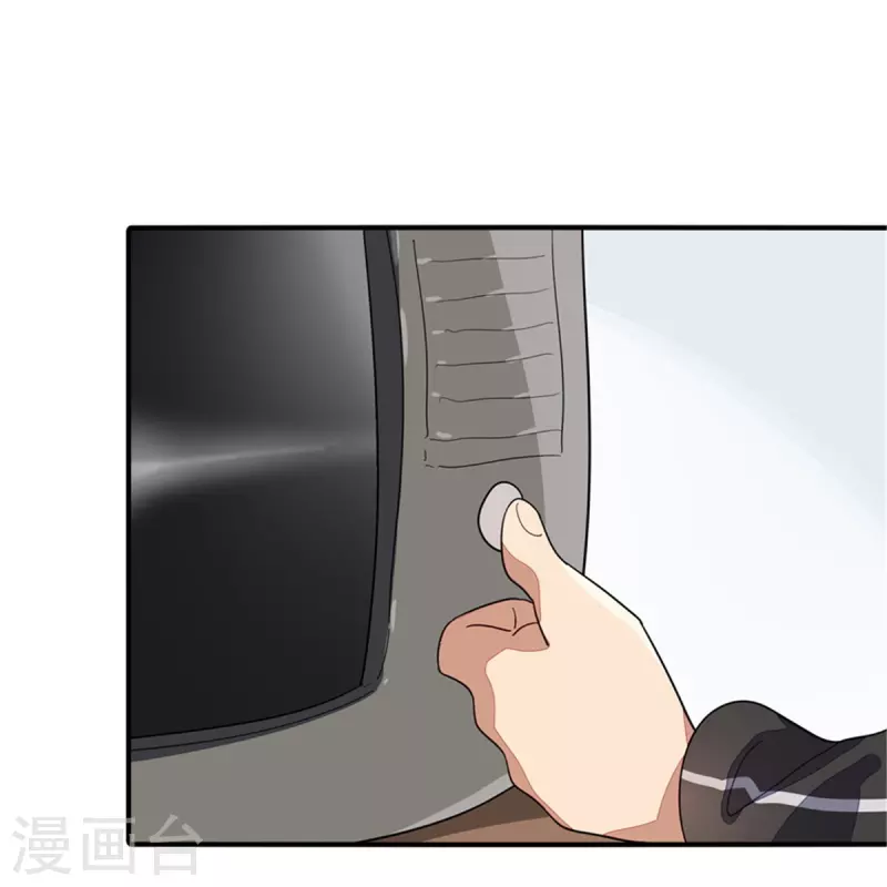 第268话31