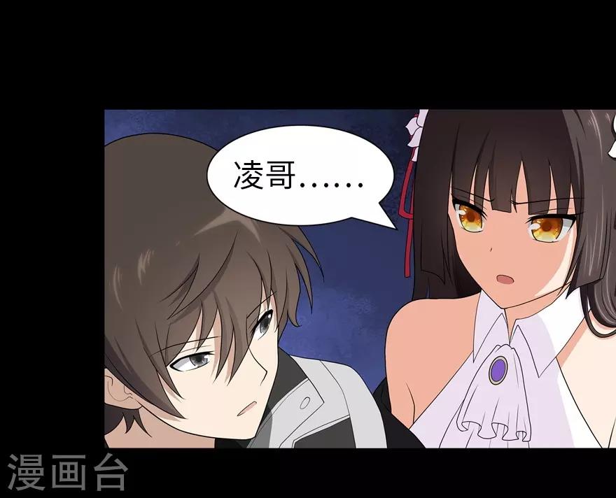  第114话34