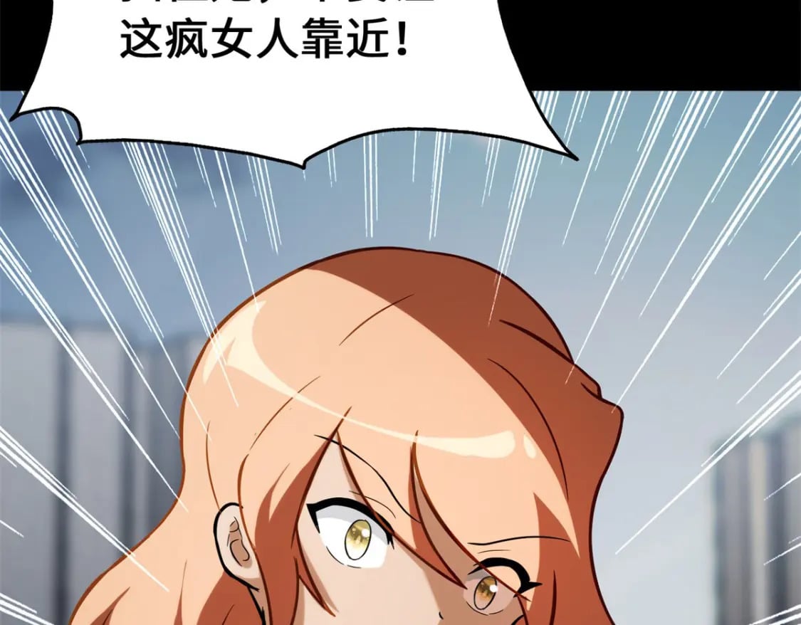 45454