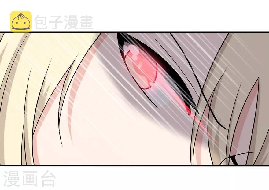  第110话44