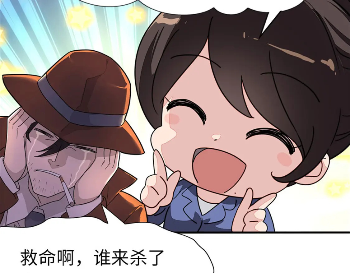 38714