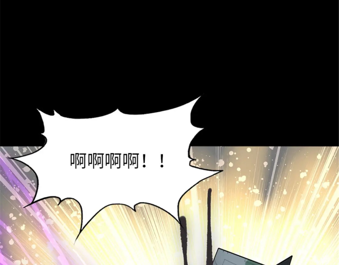 384113