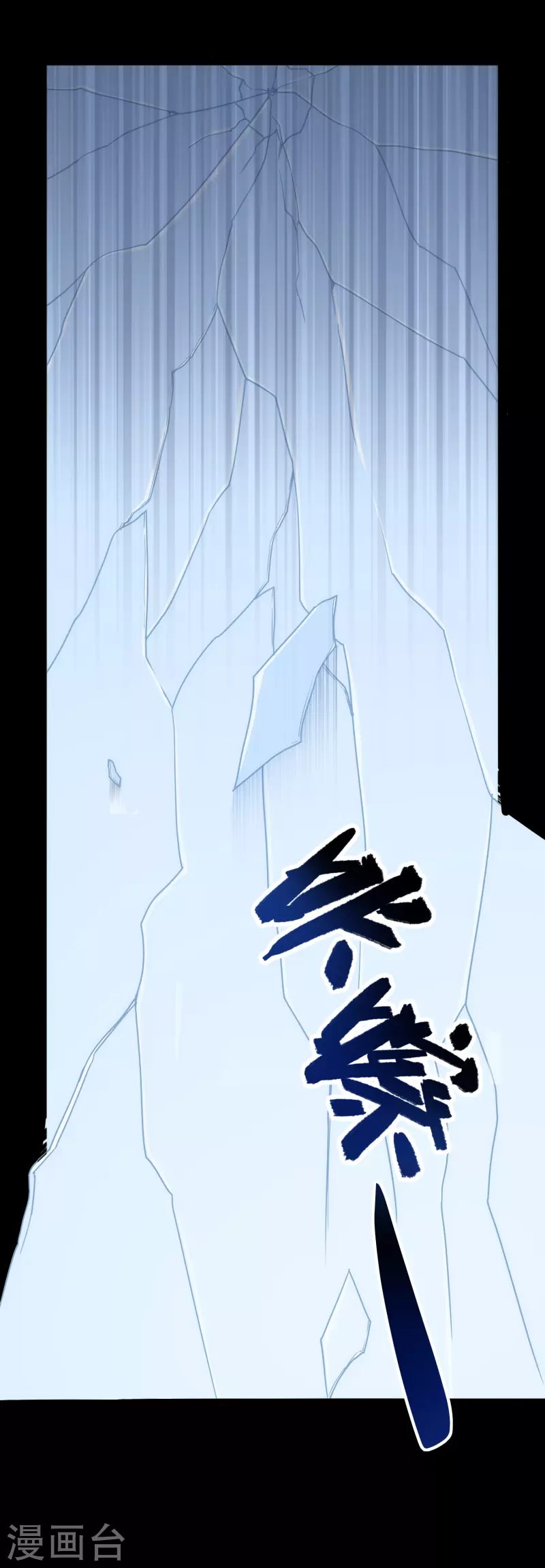  第234话42