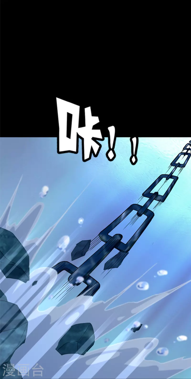  第318话54