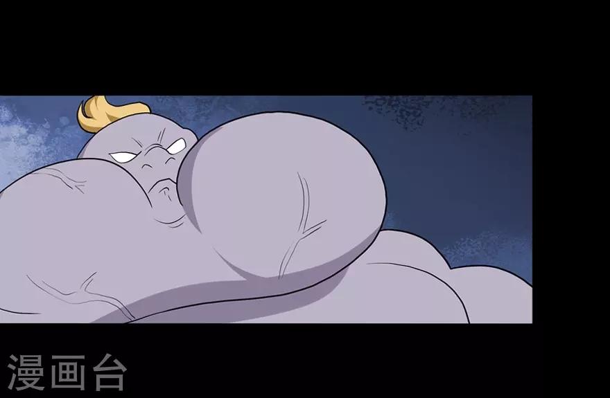  第134话12