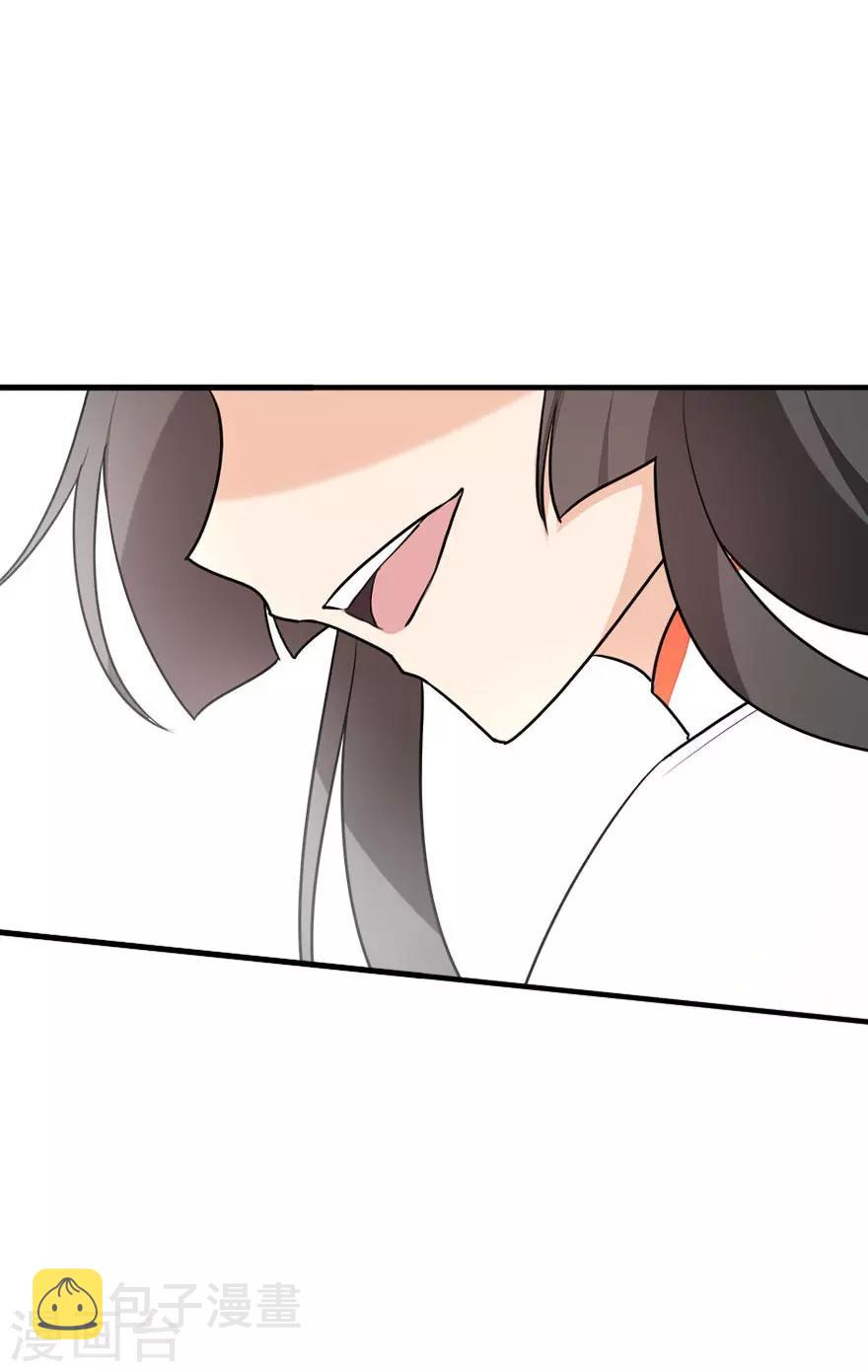 第6话32