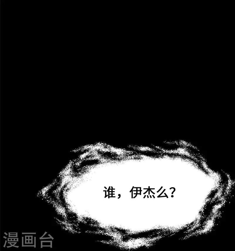  第335话42