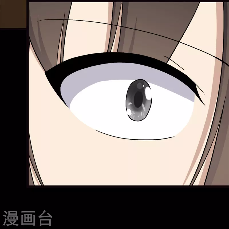  第280话10