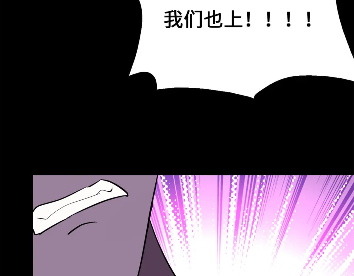 477115