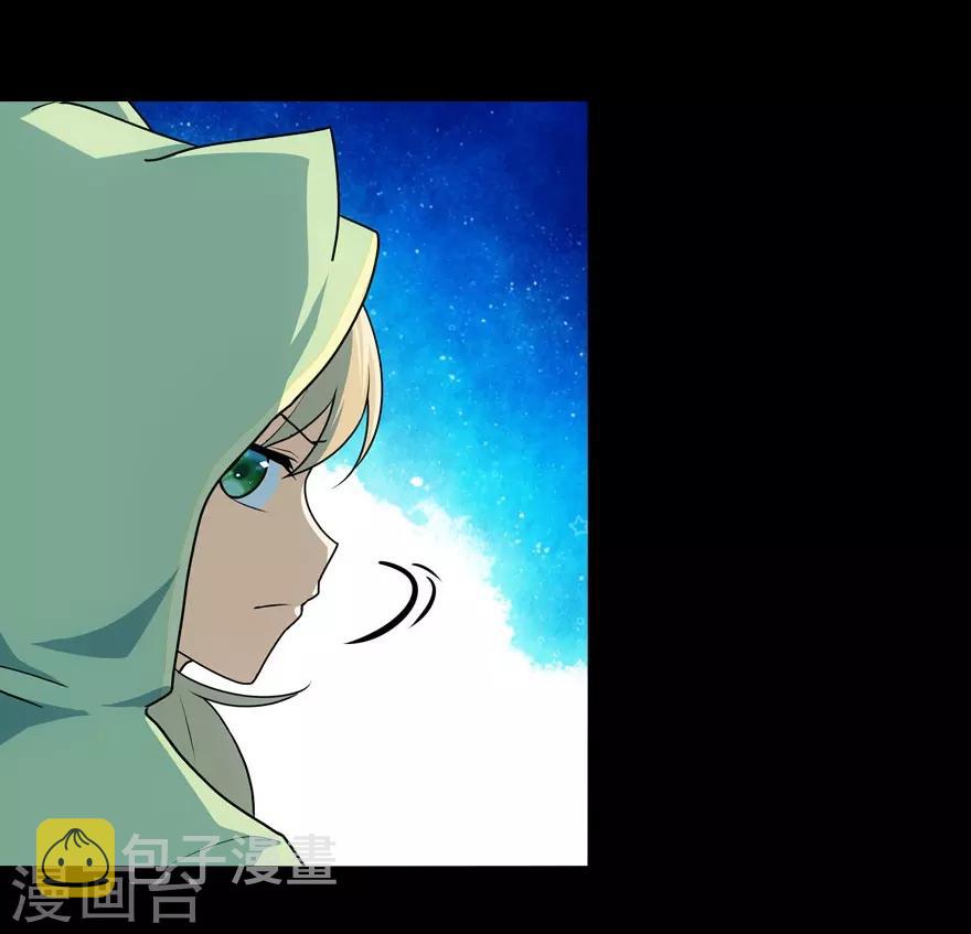第38话32