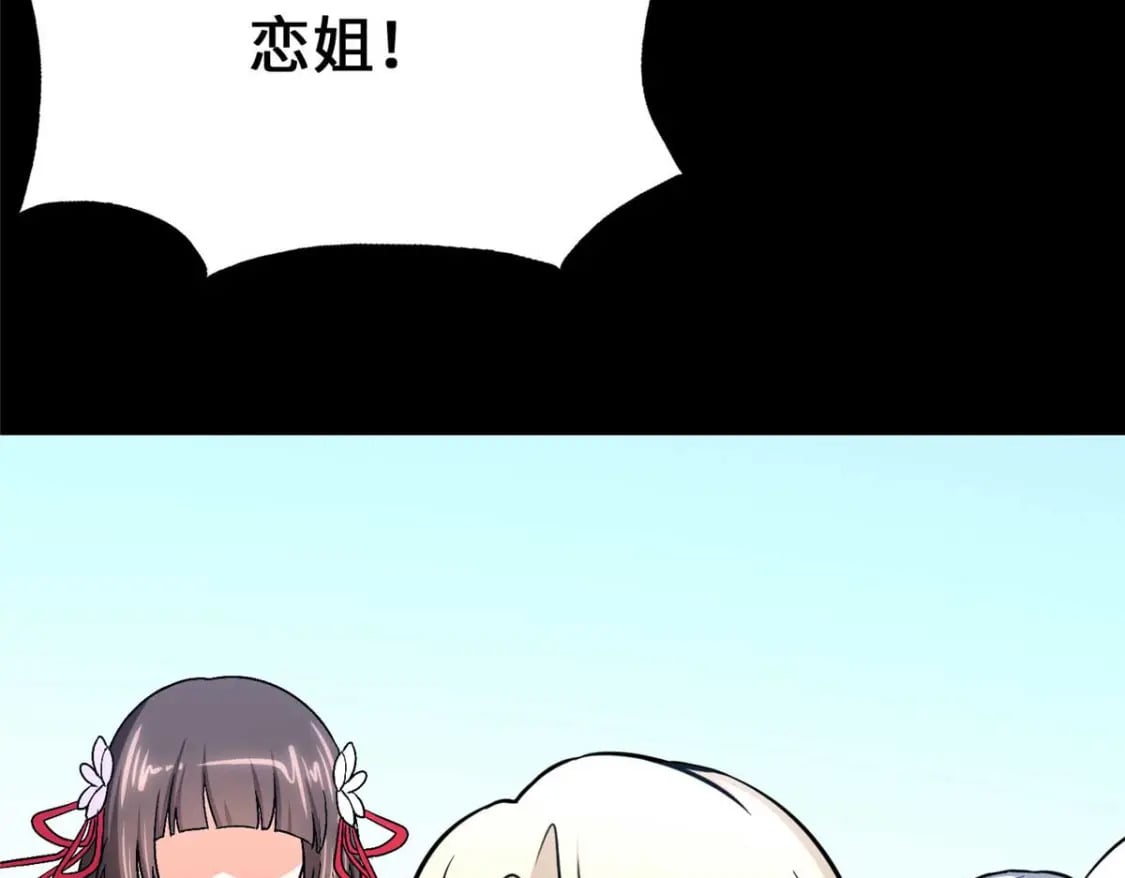 480159