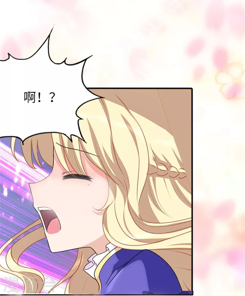  第264话16