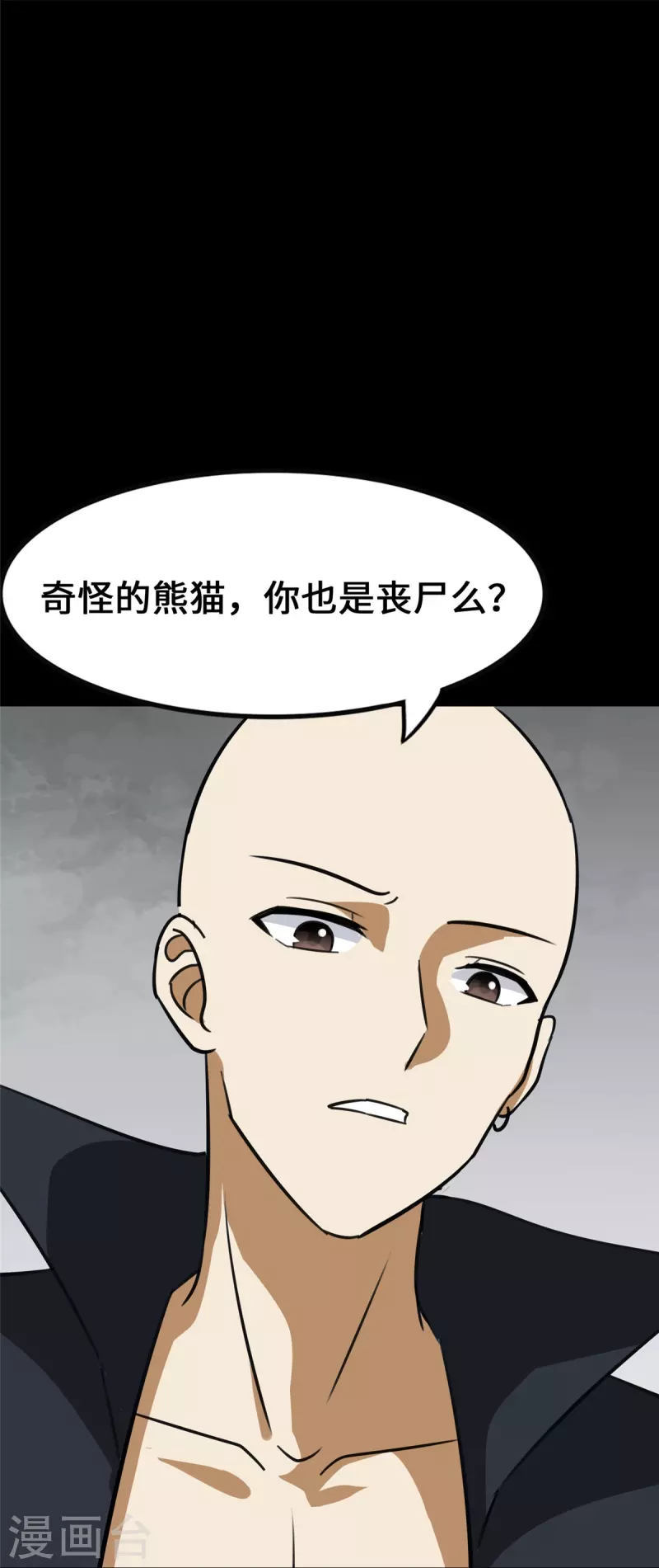  第329话27